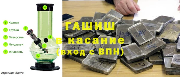 каннабис Армянск