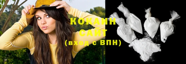 круглые Баксан