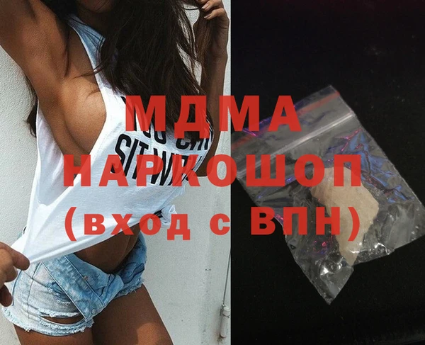 каннабис Армянск