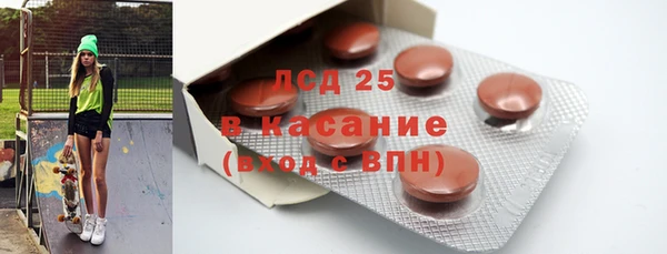 прущая мука Балабаново