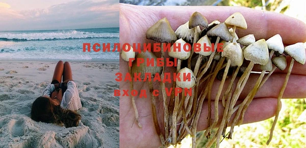 каннабис Армянск