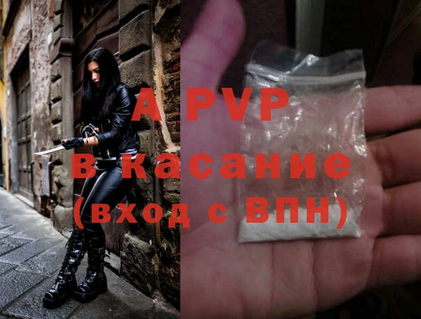 круглые Баксан