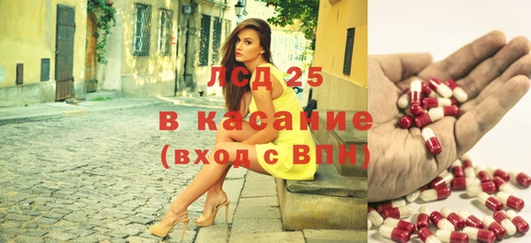 круглые Баксан