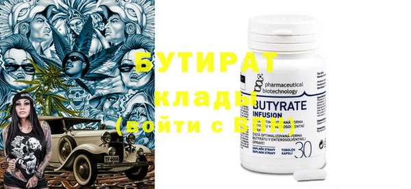 круглые Баксан