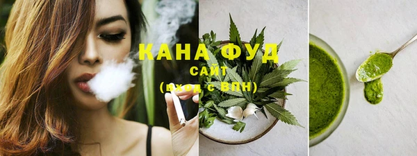 ПСИЛОЦИБИНОВЫЕ ГРИБЫ Арсеньев