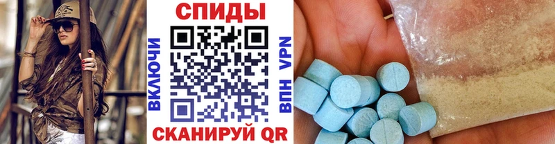 кракен ТОР  Пласт  Метамфетамин винт  наркотики 