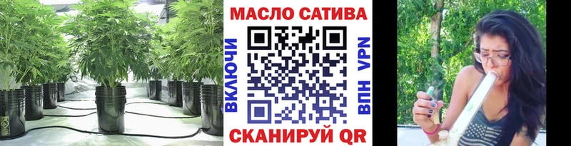 МЕГА   Пласт  ТГК жижа 