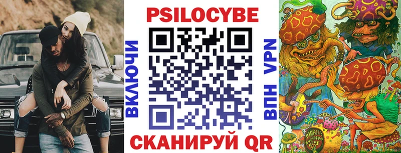 blacksprut онион  как найти   Пласт  Псилоцибиновые грибы GOLDEN TEACHER 