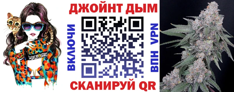 Конопля LSD WEED  Пласт 